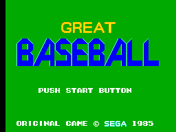 Great Baseball (Japan) Title Screen